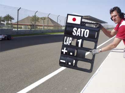 さて、あと何週でしょうか？