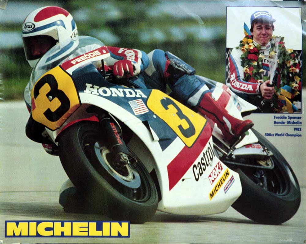 2016年までまてない