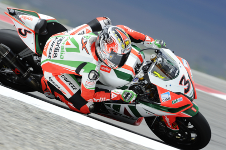 ビアッジ 見た目のイメージより絞っています。