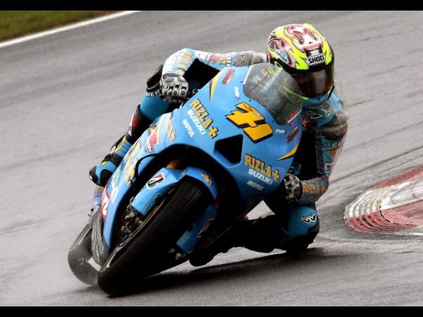 雨なら早いバーミューレン