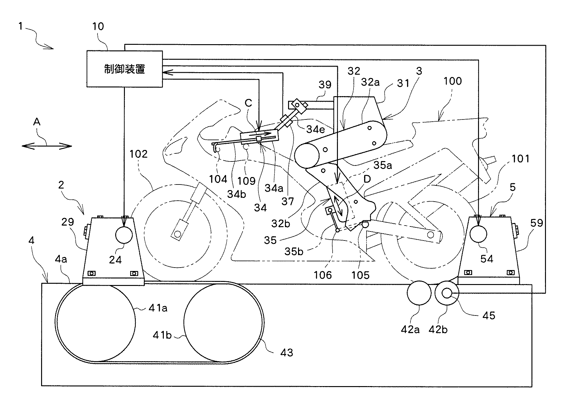 バンキングさせようー転倒との境目(膝すり小僧乗りその2)